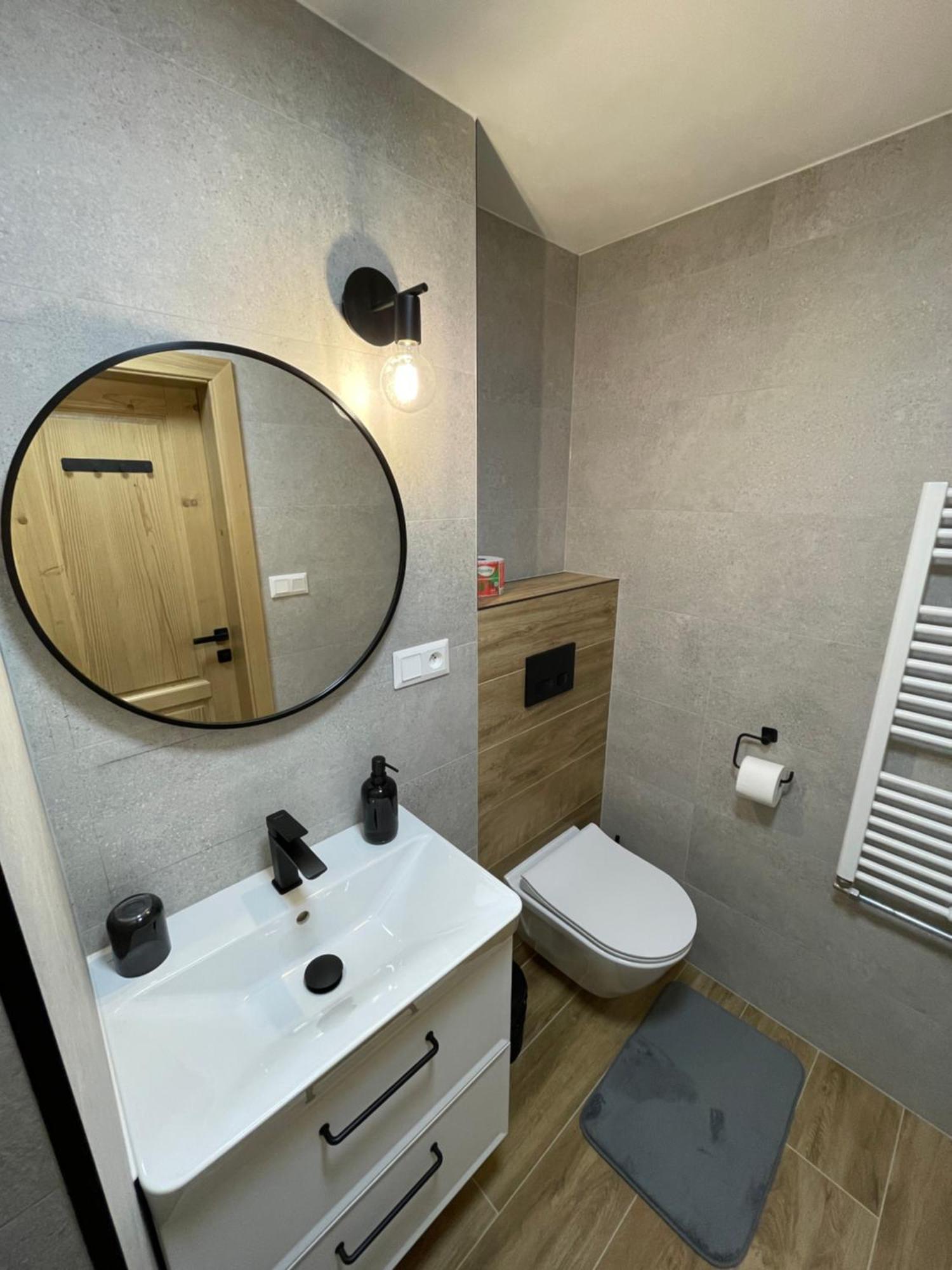 Penzion Bistar Habovka Habitación foto